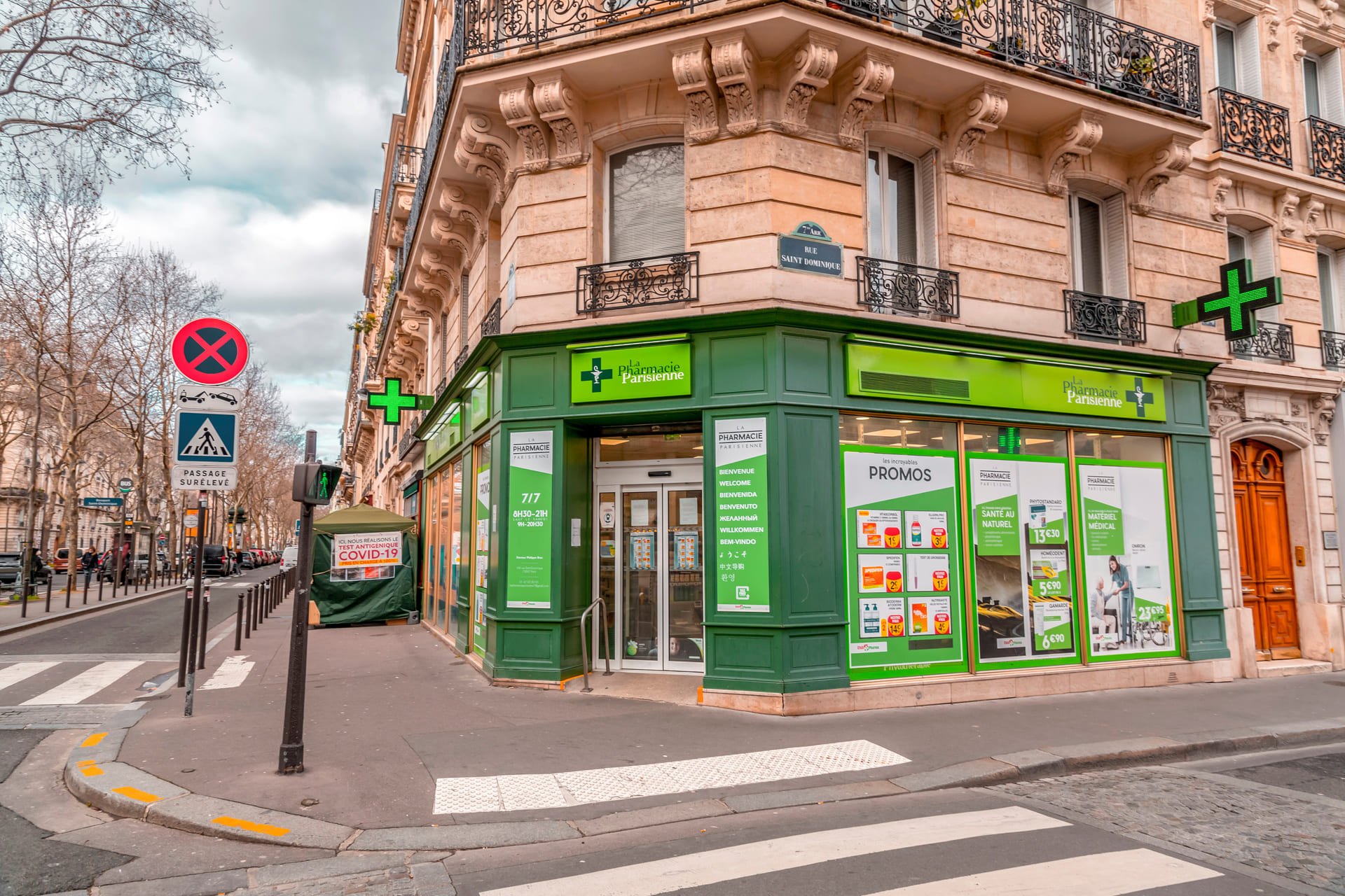 pharmacie de quartier